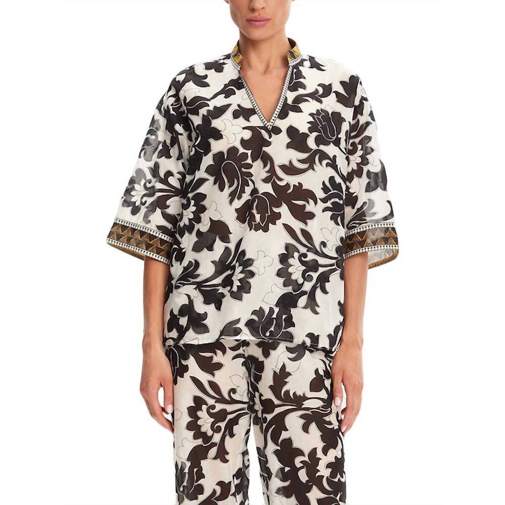 NEW DEVOTION TWINS elina cotton shirt in black